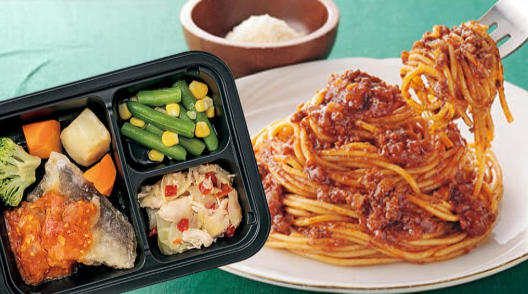 ヨシケイ　単品・冷凍弁当