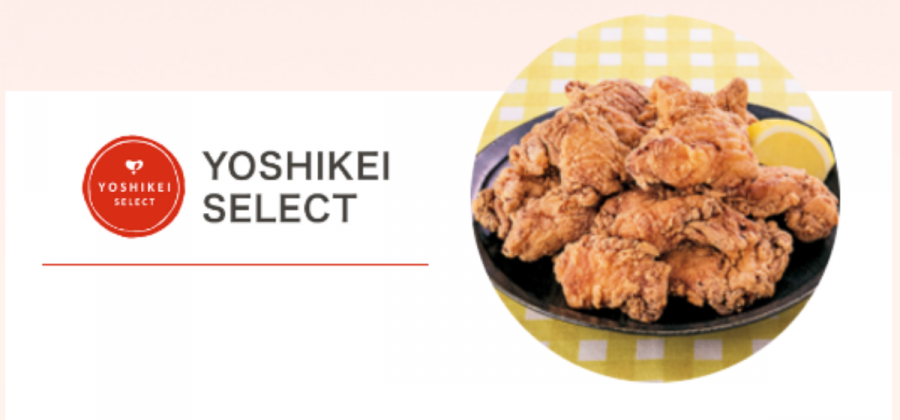 ヨシケイ　YOSHIKEI SELECT
