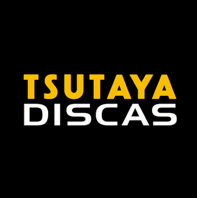 TSUTAYA DISCASのロゴ