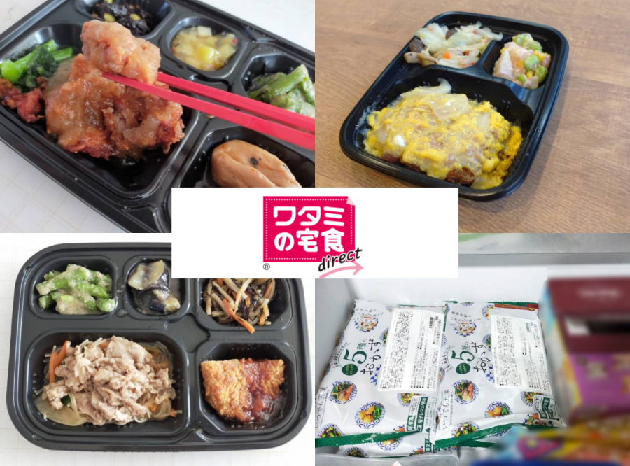 ワタミの宅食ダイレクトトップ画像