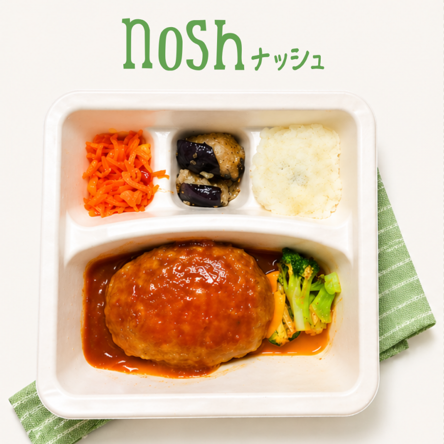 ナッシュ