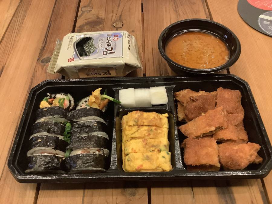 ロケットナウで注文したお弁当