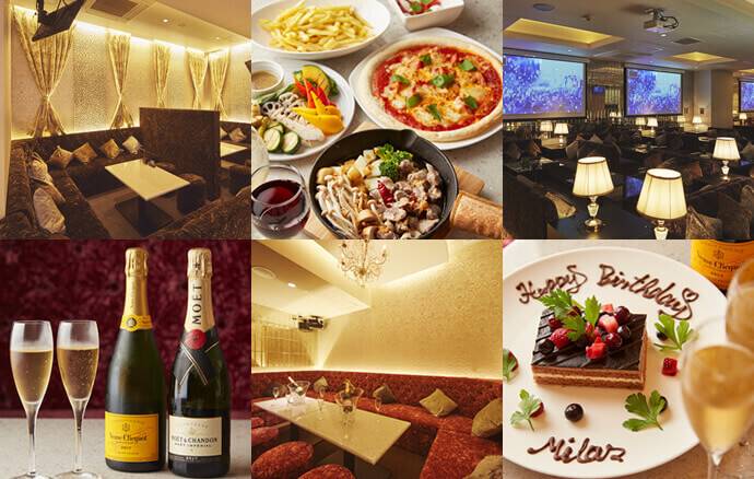 LUXURY LOUNGE MILAS渋谷店