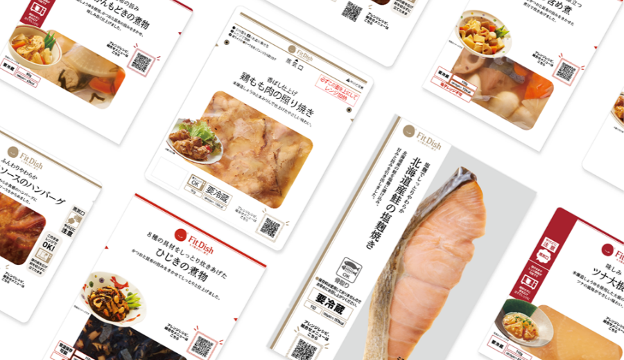 FitDish　イメージ