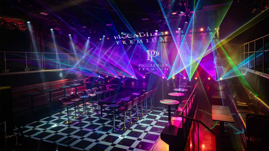 PICCADILLY PREMIUM
