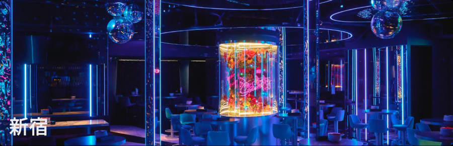 オリエンタルラウンジ新宿