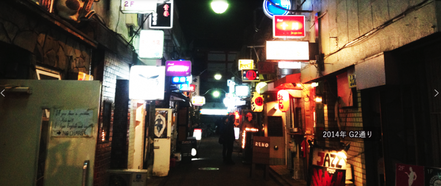 新宿 ゴールデン街