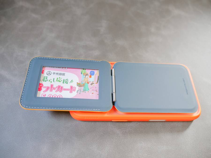 MOFT【公式直営店】 MagSafe対応 ウォレットスタンド カードケース