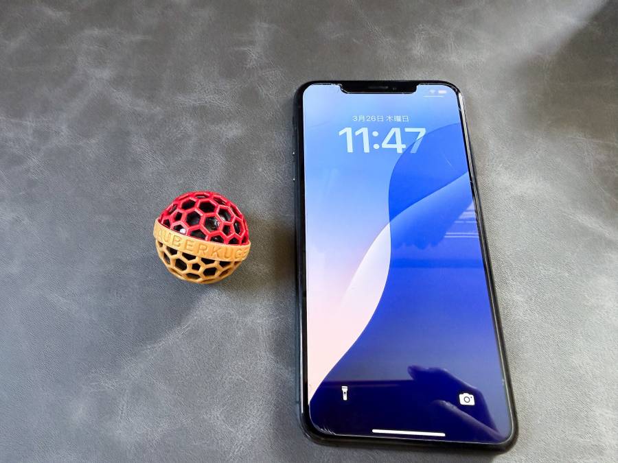 Sauberkugel(ザウバークーゲル) ゴミ取り ボール