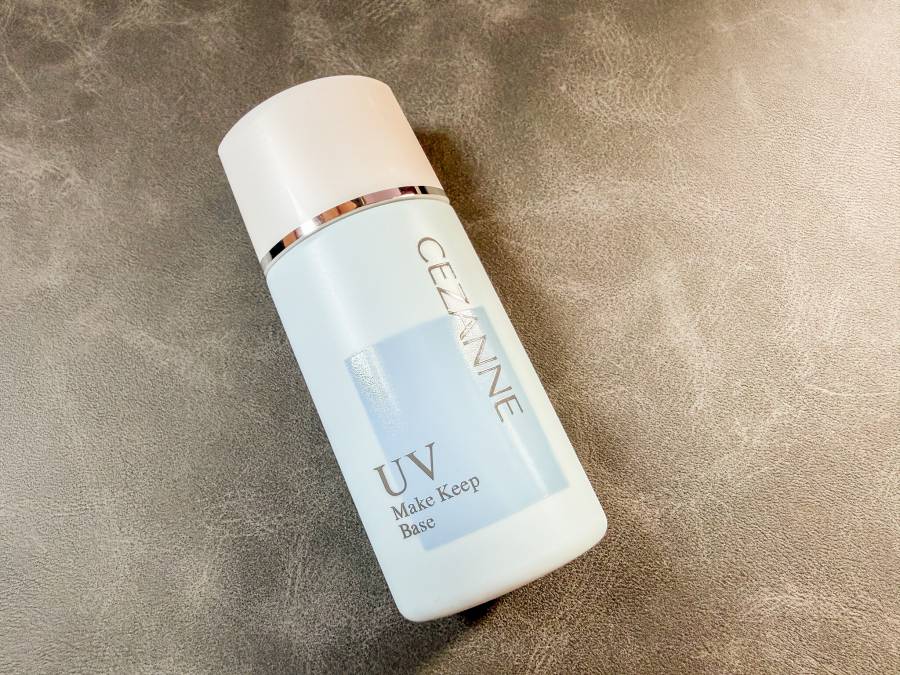 セザンヌ 皮脂テカリ防止下地 ライトブルー