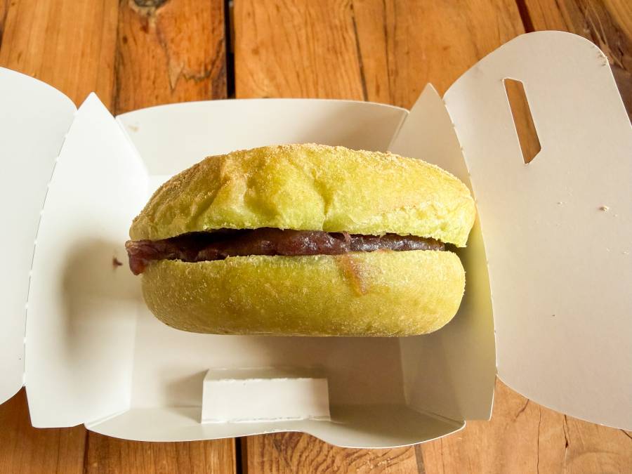 ドら抹茶 つぶあん華ホイップ横から