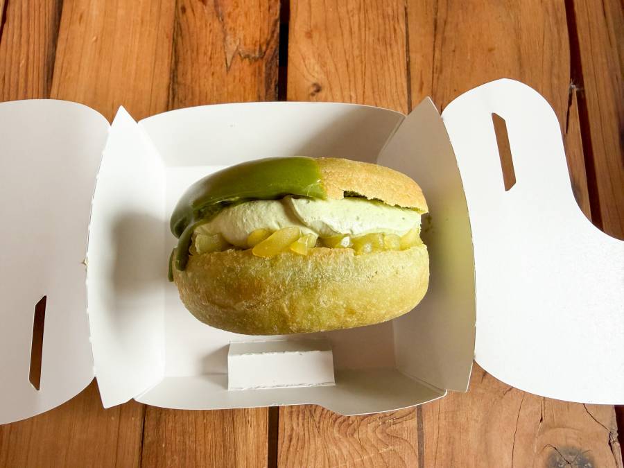 ドら抹茶 栗あん抹茶ホイップ横から