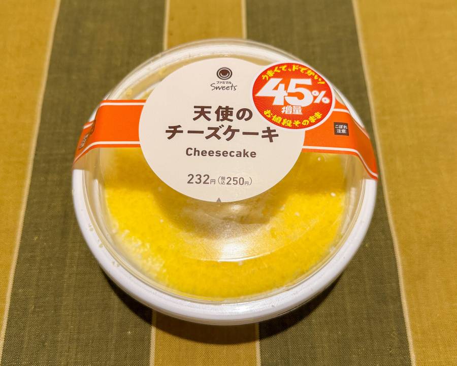 天使のチーズケーキ