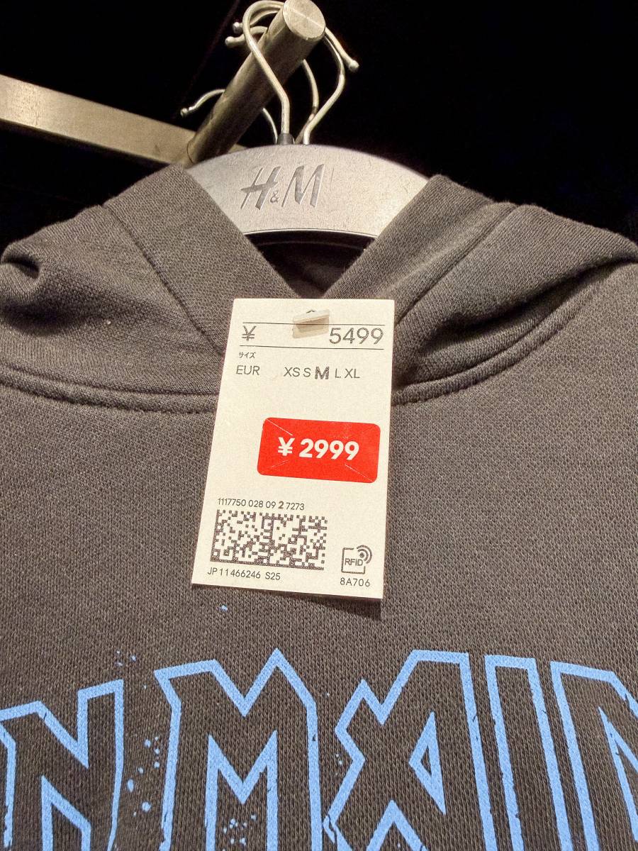 ミッドシーズンセール（10月〜11月）