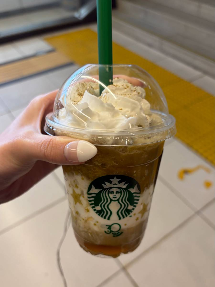 THE フラペチーノ of 加賀 棒ほうじ茶