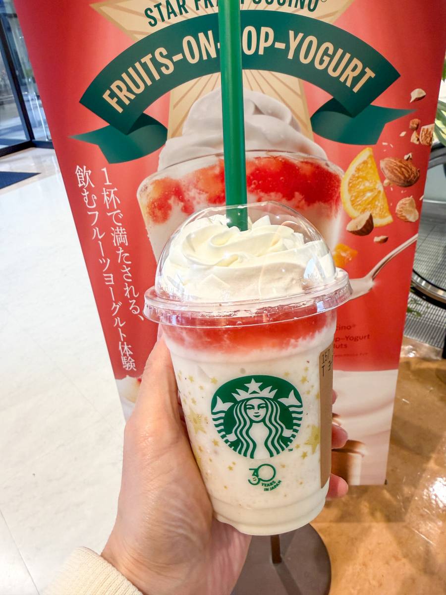 30周年企画のテーマや背景（30年間で20億杯）