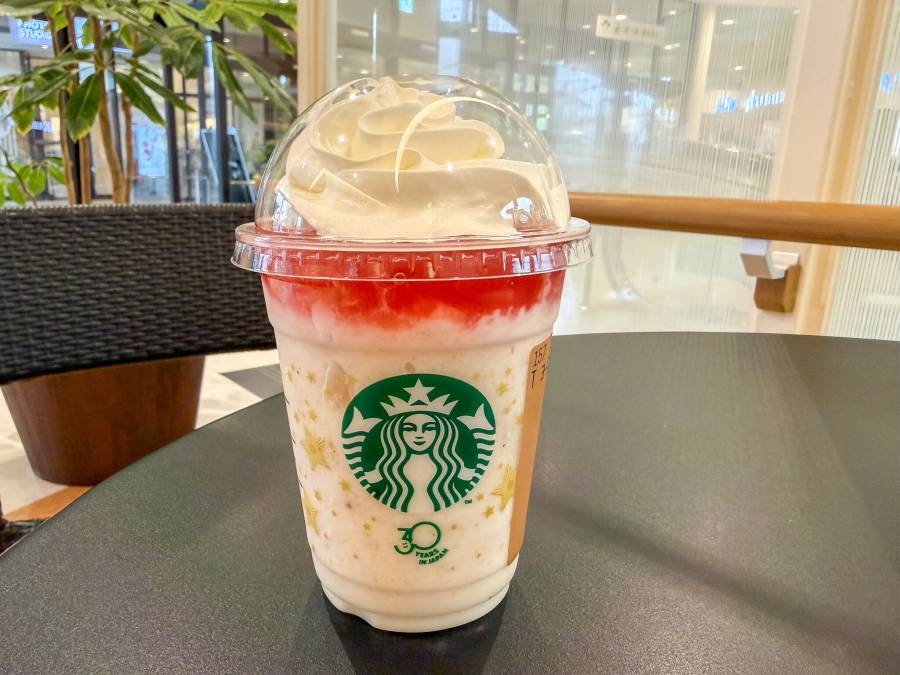 THE フラペチーノ of フルーツ-オン-トップ-ヨーグルト with クラッシュ ナッツ｜店内¥730