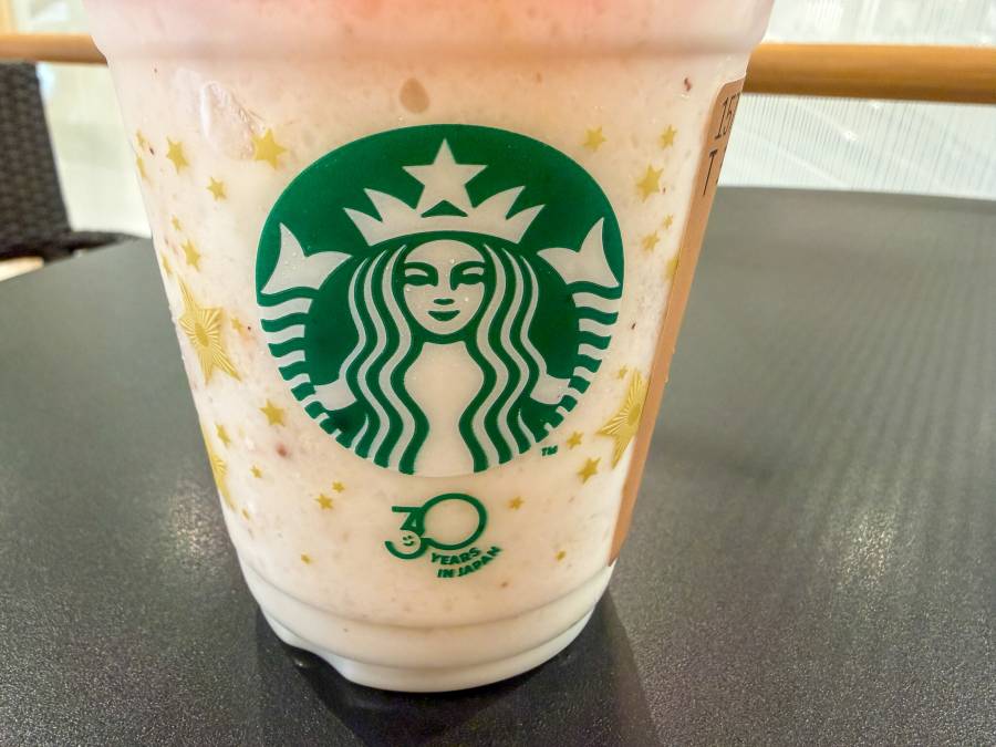 THE フラペチーノ of フルーツ-オン-トップ-ヨーグルト with クラッシュ ナッツ｜店内¥730