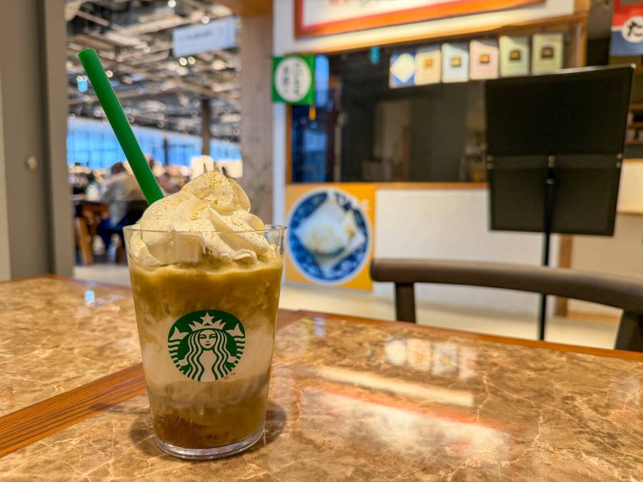 THE フラペチーノ of 加賀 棒ほうじ茶｜店内¥730