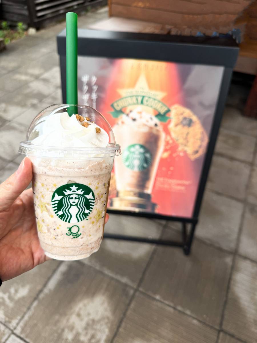 THE フラペチーノ of チャンキー クッキー