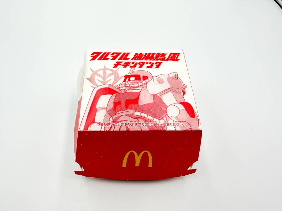 数量限定コラボパッケージのデザイン