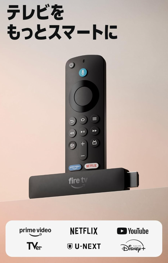 新型Fire TV Stick HD