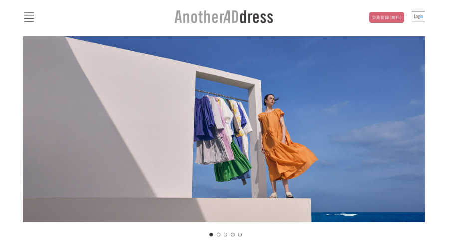 AnotherADdress公式サイト