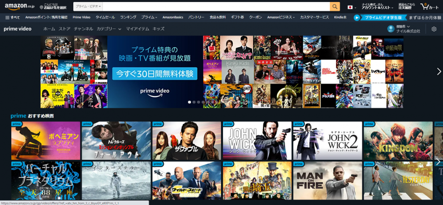迷っているあなたへ 動画配信サービスの人気ランキング15社を徹底比較 Appliv Topics