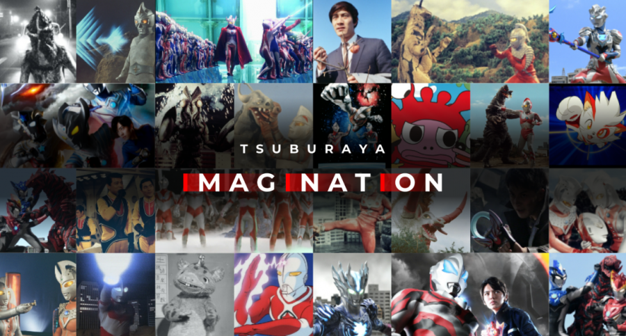 TSUBURAYA IMAGINATION