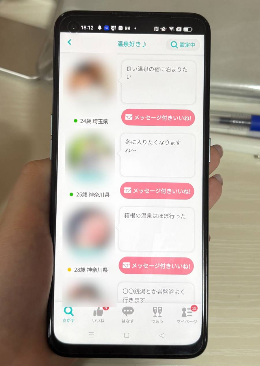 カップリンク　クリップ