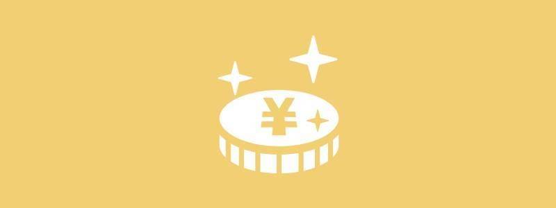 マッチングアプリの利用料金
