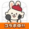 ポイ活アプリ