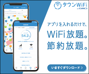 21年 おすすめの偽パスワードでフェイクフォルダを表示するアプリはこれ アプリランキングtop8 Iphone Androidアプリ Appliv