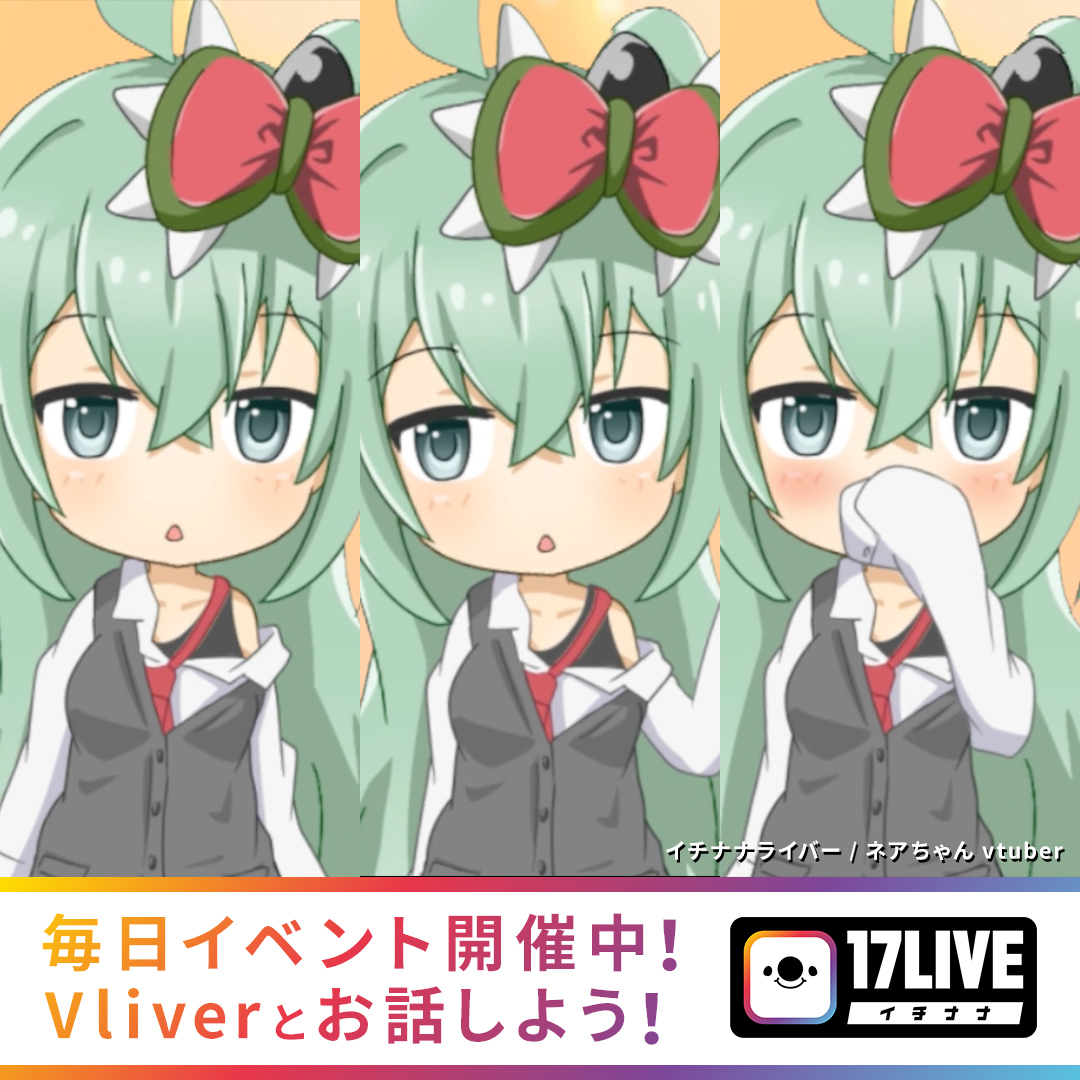 22年 ラジオアプリおすすめランキングtop10 無料fm Am放送をスマホで Iphone Androidアプリ Appliv