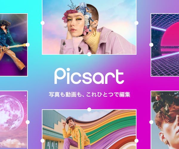 21年 おすすめのpv Cm テレビ番組風の動画をつくるアプリはこれ アプリランキングtop10 Iphone Androidアプリ Appliv