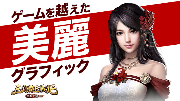 22年 犬 わんこ 育成シミュレーションゲームアプリおすすめランキングtop10 無料 Iphone Androidアプリ Appliv