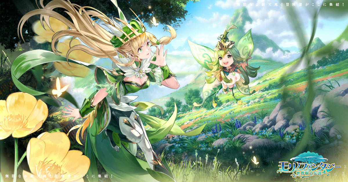 22年 かわいい 脱力キャラ育成ゲームアプリおすすめランキングtop10 無料 Iphone Androidアプリ Appliv 22年 かわいい 脱力キャラ育成ゲームアプリおすすめランキングtop10 無料 Iphone Androidアプリ Appliv