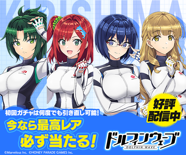 ディスクシステム 美少女セクシーダービー 美少女セクシーパズル