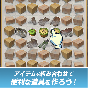 23年 イラストロジック お絵かきロジック アプリおすすめランキングtop10 無料 Iphone Androidアプリ Appliv 23年 イラストロジック お絵かきロジック アプリおすすめランキングtop10 無料 Iphone Androidアプリ Appliv