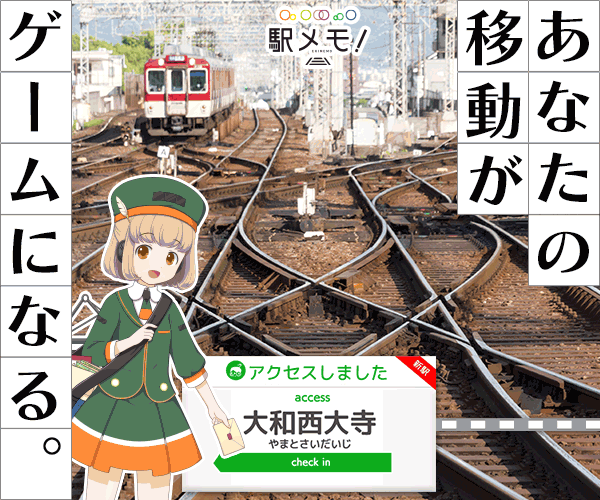 22年 アンパンマンアプリおすすめランキングtop4 無料 Iphone Androidアプリ Appliv 22年 アンパンマンアプリおすすめランキングtop4 無料 Iphone Androidアプリ Appliv