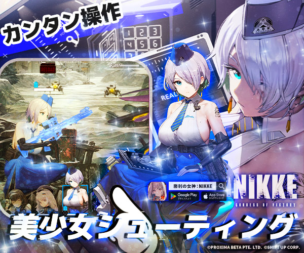 23年 本格カーレースゲームアプリおすすめランキングtop10 無料 Iphone Androidアプリ Appliv