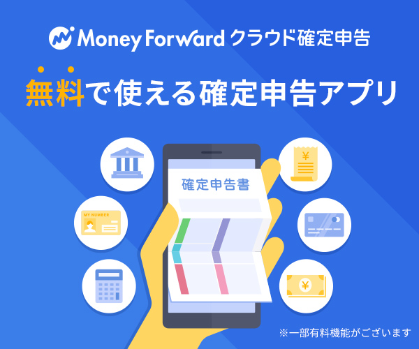 2021年 Pdfの閲覧 編集 変換アプリ 無料おすすめランキングtop10 Appliv