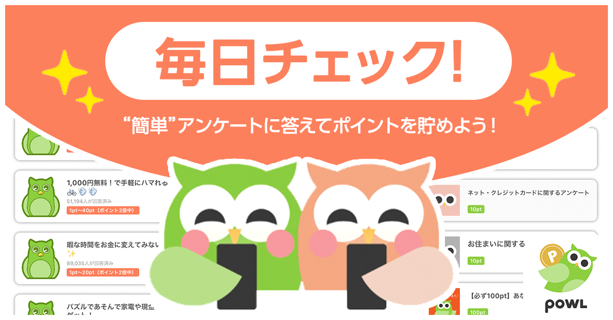 22年 おすすめの無料顔文字 絵文字アプリはこれ アプリランキングtop10 Iphone Androidアプリ Appliv