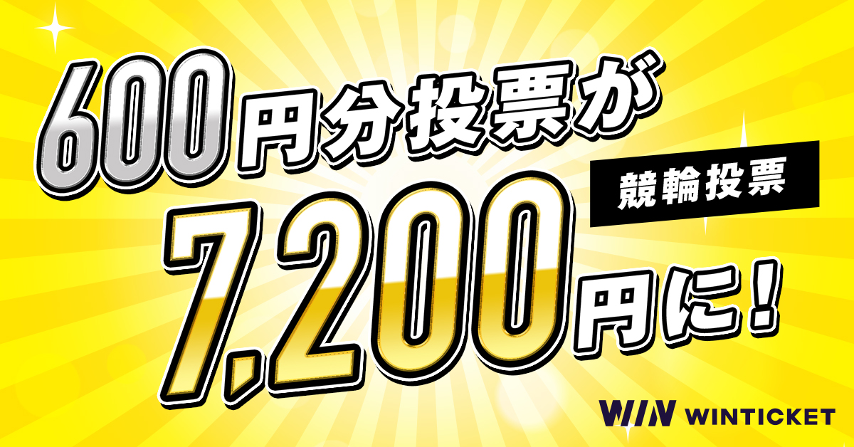 22年 恋愛コラムアプリおすすめランキングtop10 無料 Iphone Androidアプリ Appliv