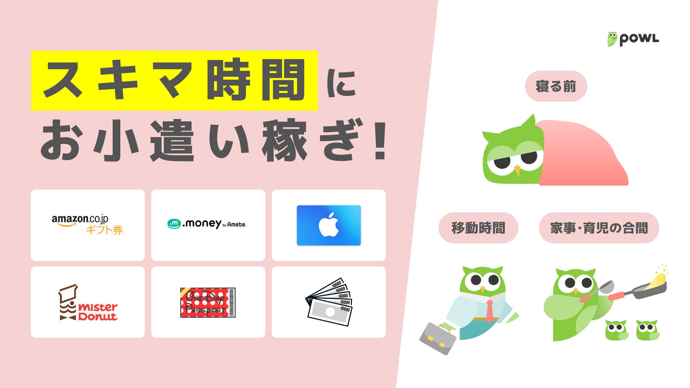 22年 おすすめお絵かきアプリランキングtop10 無料でイラスト作成 Ipad Pc対応 Iphone Androidアプリ Appliv