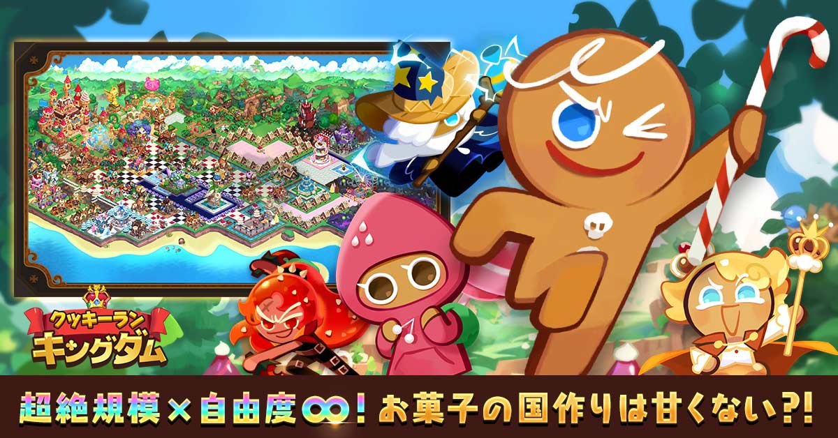 21年 おすすめのオンラインシューティングゲームアプリはこれ アプリランキングtop10 Iphone Androidアプリ Appliv