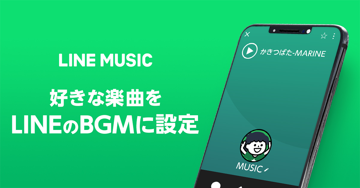 21年 おすすめのbgm 鼻歌で曲名を検索するアプリはこれ アプリランキングtop6 Iphone Androidアプリ Appliv
