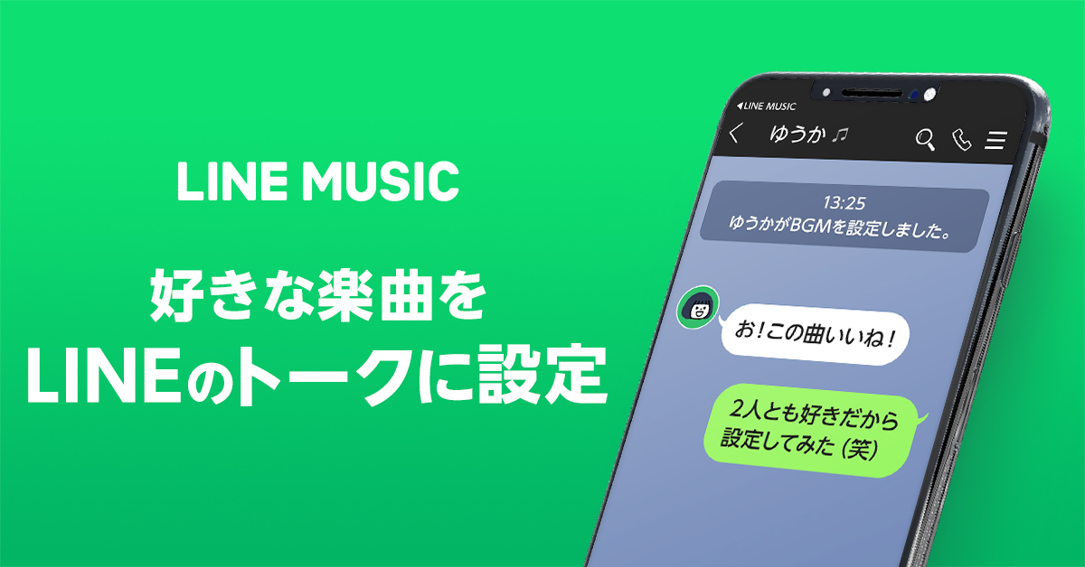 2021年 おすすめの既存の音楽から楽譜 コード譜をつくるアプリはこれ アプリランキングtop8 Iphone Androidアプリ Appliv