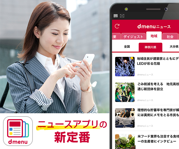 22年 壁紙アプリおすすめランキングtop10 無料ダウンロードも Iphone Android対応 Iphone Androidアプリ Appliv