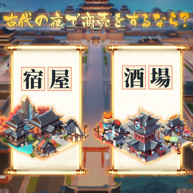 21年 おすすめ将棋アプリランキングtop10 無料ゲーム 初心者向けも解説 Iphone Androidアプリ Appliv